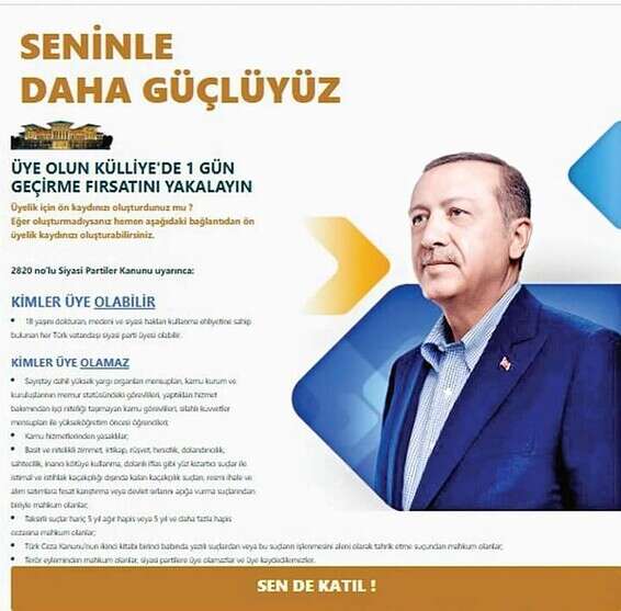 הכרזה שעוררה מחלוקת